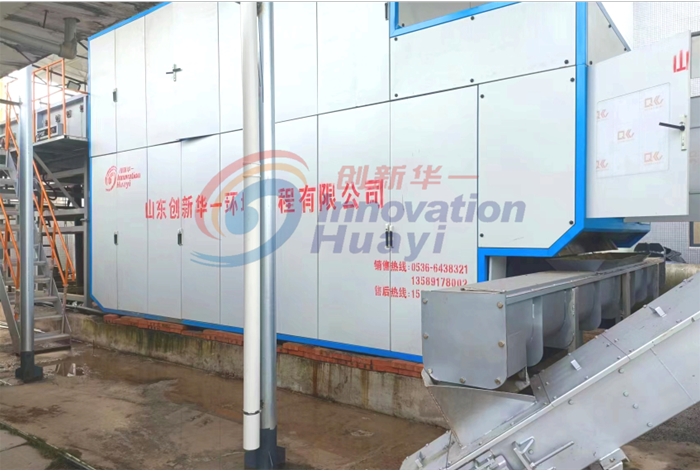 四川某市政污泥深度脫水項目