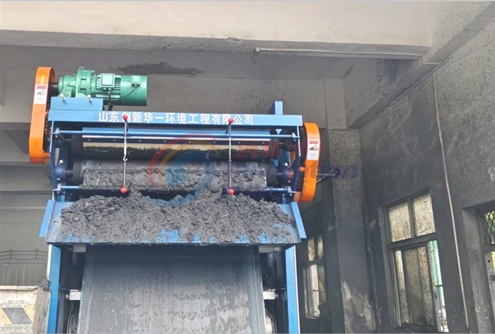 云南煤泥脫水處理項目帶式壓濾機運行現場