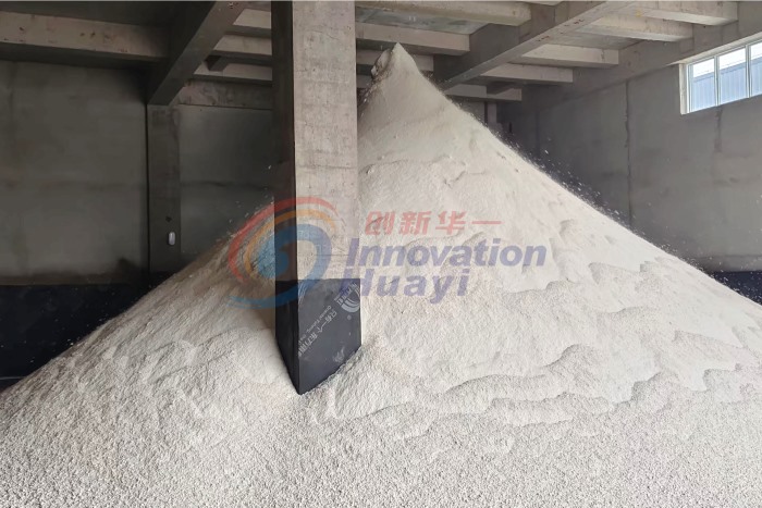 山東某石膏脫硫真空過(guò)濾機(jī)運(yùn)行現(xiàn)場(chǎng)